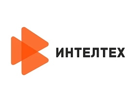 Интелтех