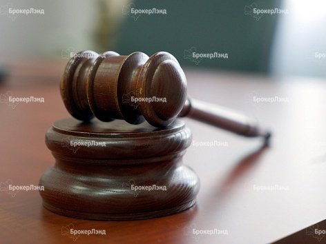 ФСК ЕЭС и РЖД распродают землю под редевелопмент