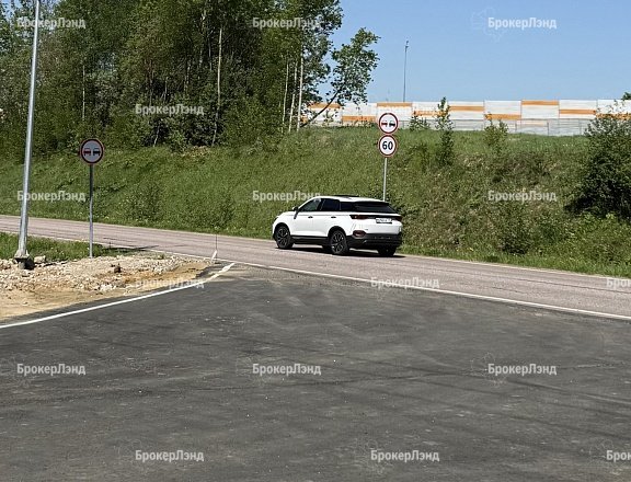 Фото парка