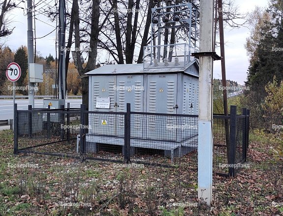 Фото парка