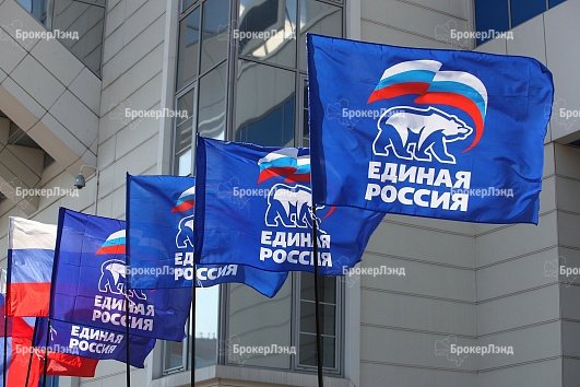 Эксперты из «Единой России» разработают план освоения заброшенных сельхозземель
