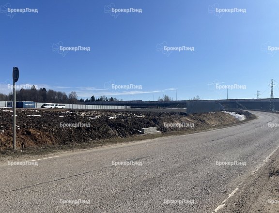 Фото парка