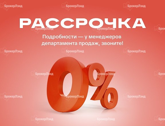 Фото парка