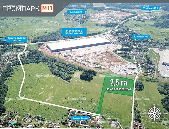 Фото парка