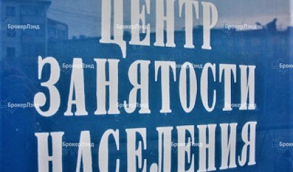 Рост складских площадей улучшает рынок труда