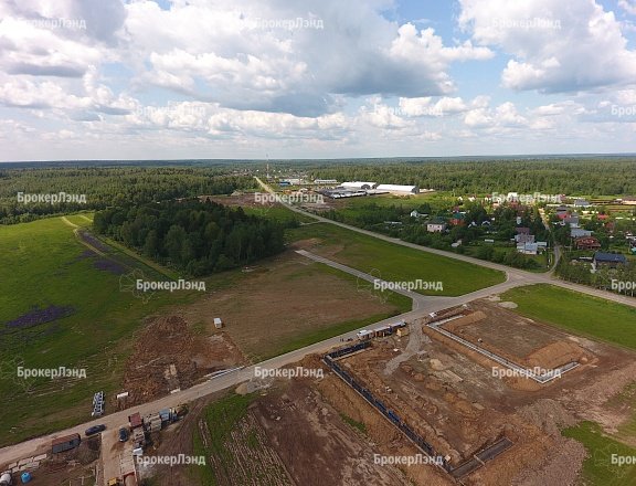 Фото парка