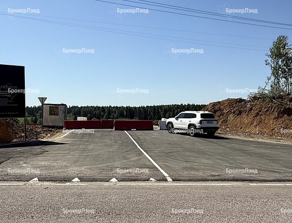 Фото парка