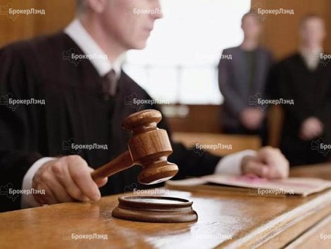 Верховный суд разъяснил, кому положена бесплатная приватизация дачного участка