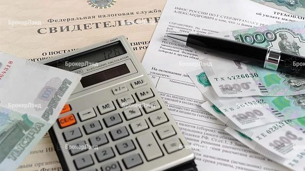 Конституционный суд России: изменение назначения земельного участка не снижает налог