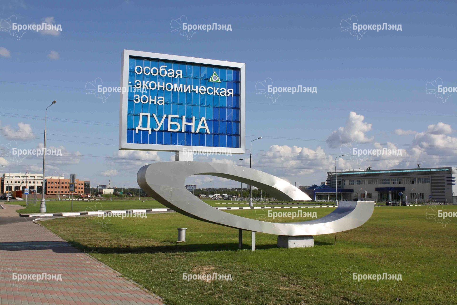 ОЭЗ «Дубна» увеличит свою территорию на 30 гектаров в мае 2017 года