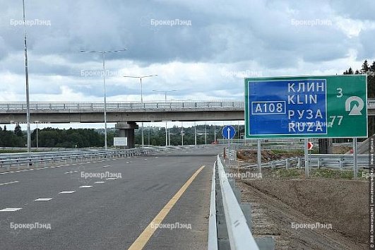 Открылся новый участок М-11 в обход Клина и Солнечногорска