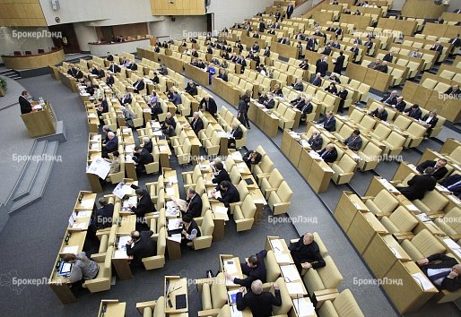 Кабмин внесет в ГД законопроекты о целевом использовании земли для строительства жилья